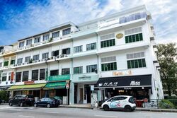 Outram Road (D3), Retail #505717531